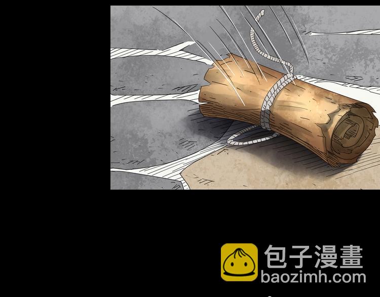 第318话 恶魔换脸术（一）45