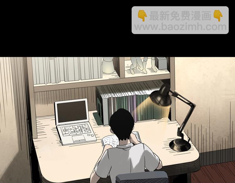 第318话 恶魔换脸术（一）57