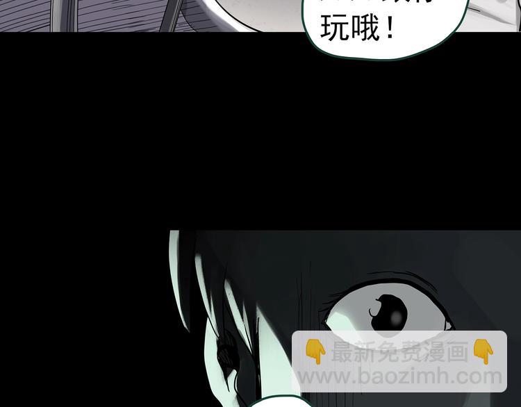 第318话 恶魔换脸术（一）70