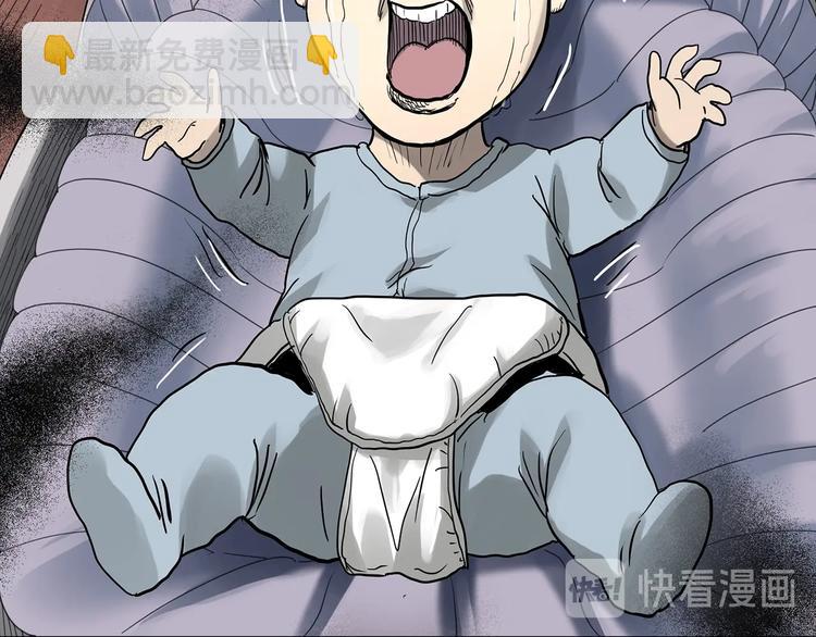 第318话 恶魔换脸术（一）72
