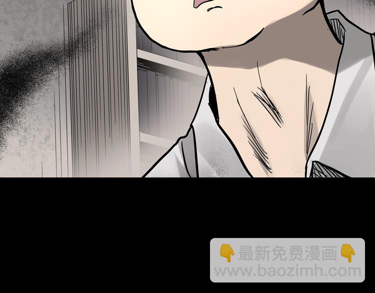 第318话 恶魔换脸术（一）74