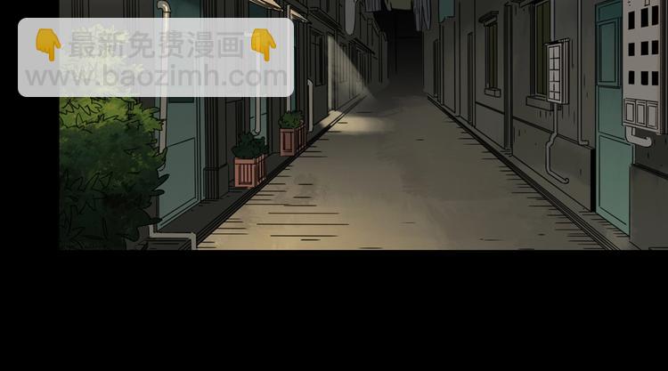 第320话 恶魔换脸术（三）20