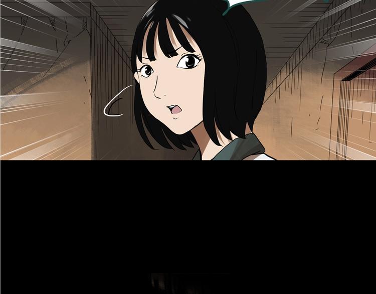 第321话 恶魔换脸术（四）102
