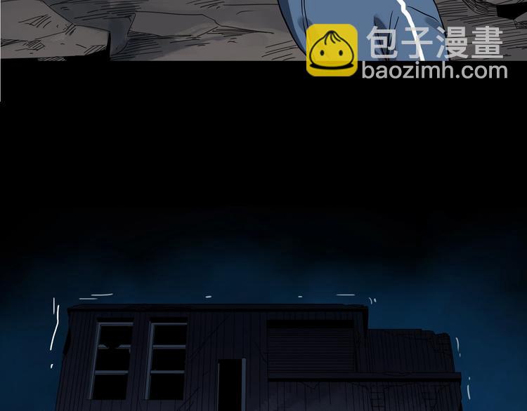 第321话 恶魔换脸术（四）109