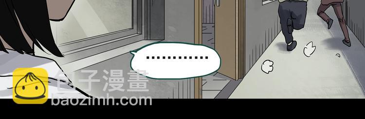 第321话 恶魔换脸术（四）18