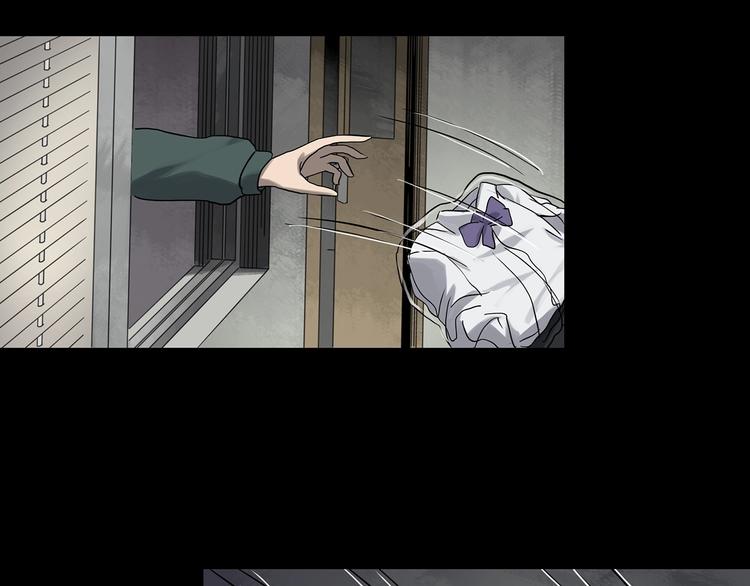 第321话 恶魔换脸术（四）22