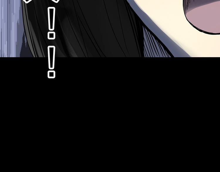 第321话 恶魔换脸术（四）58