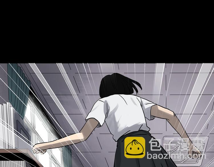 第321话 恶魔换脸术（四）59