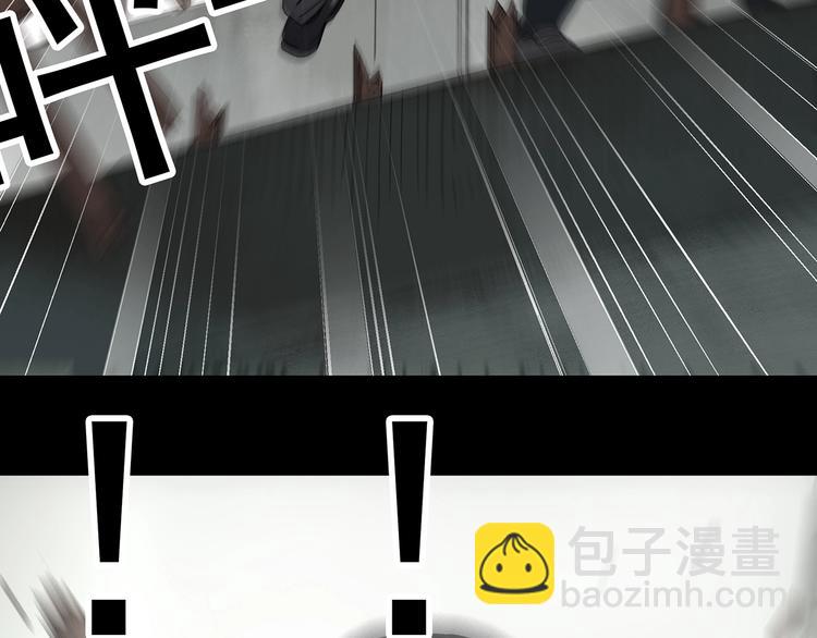第321话 恶魔换脸术（四）92
