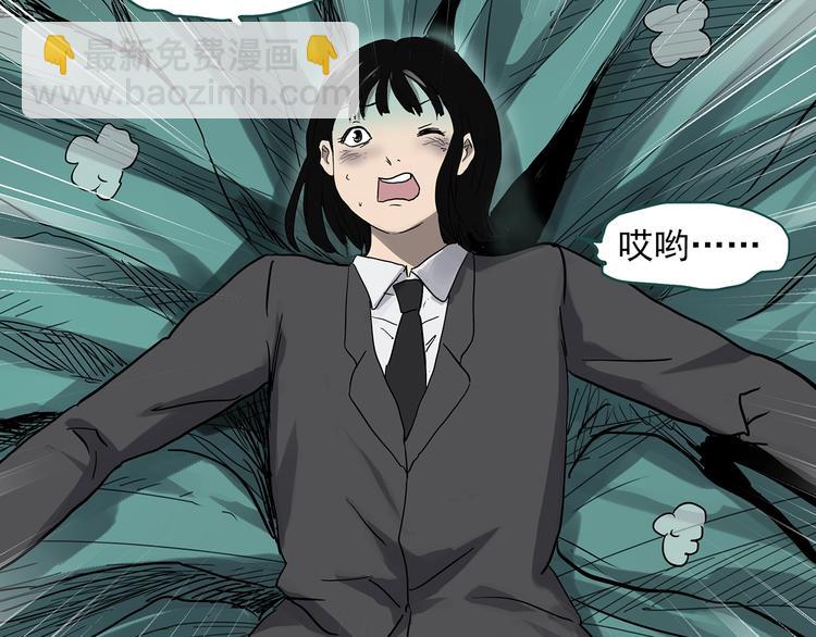 第322话 恶魔换脸术（五）10