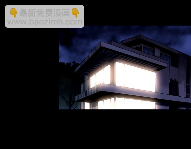 第322话 恶魔换脸术（五）24