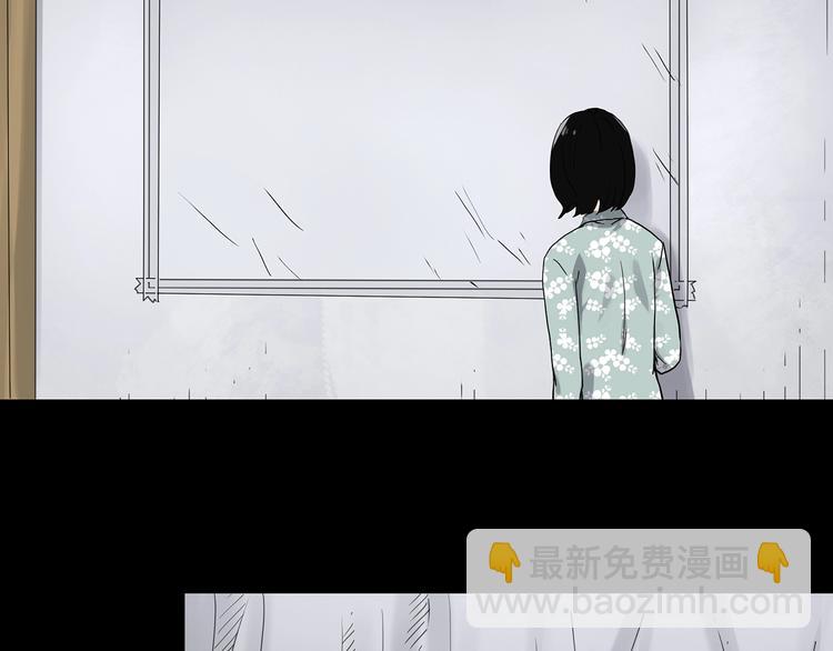 第322话 恶魔换脸术（五）31