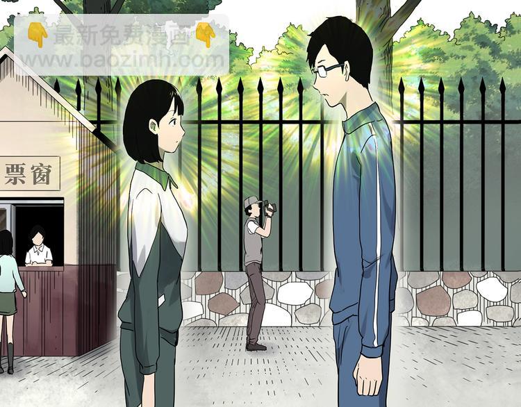 第322话 恶魔换脸术（五）39