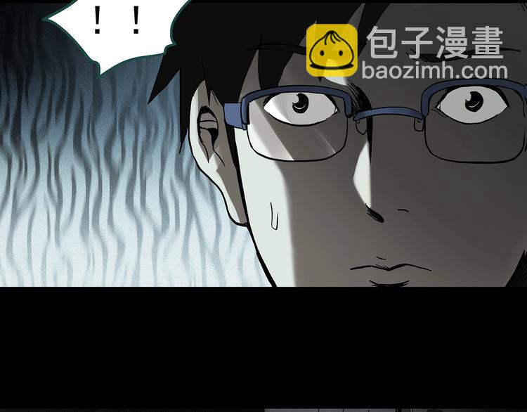 第322话 恶魔换脸术（五）44