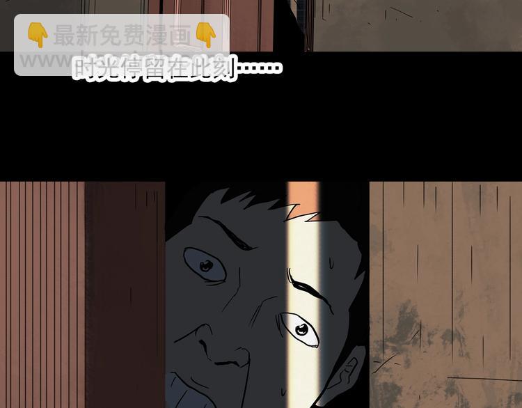 第322话 恶魔换脸术（五）74