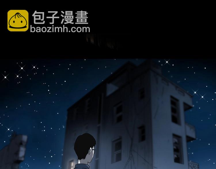 第322话 恶魔换脸术（五）78
