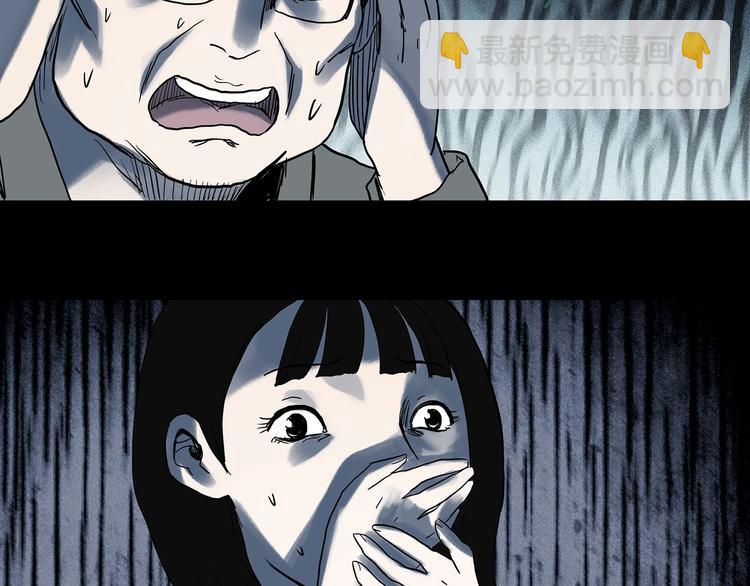 第323话 恶魔换脸术（六）128