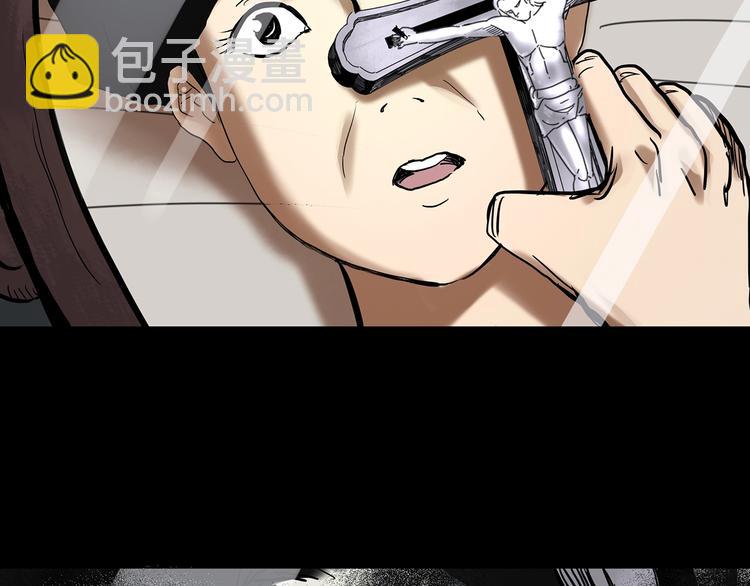 第323话 恶魔换脸术（六）141