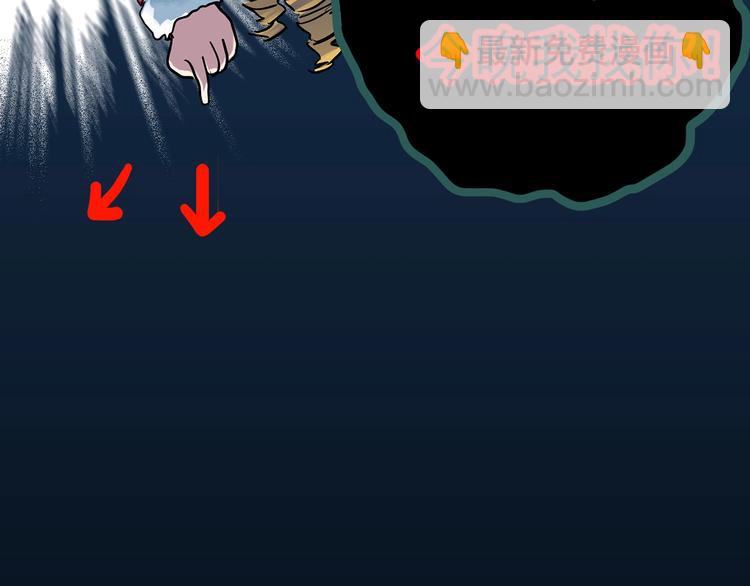 第323话 恶魔换脸术（六）157