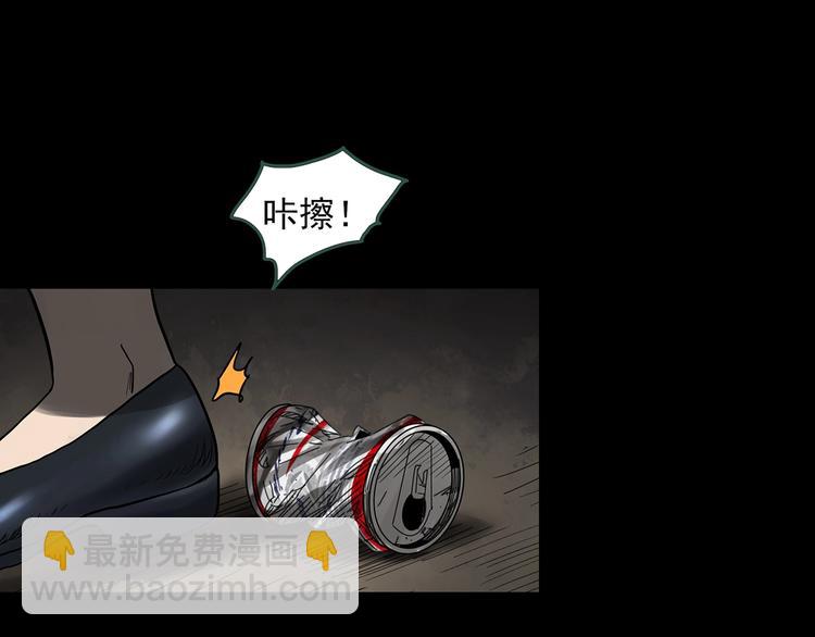 第323话 恶魔换脸术（六）19