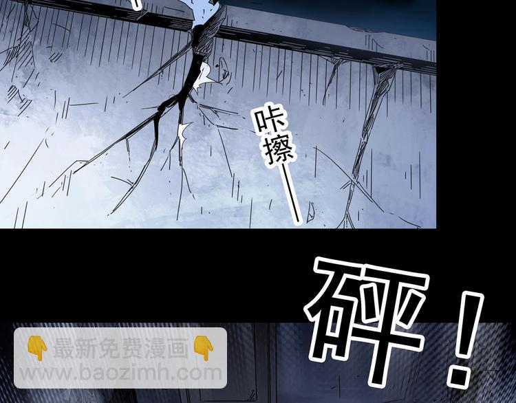 第323话 恶魔换脸术（六）39