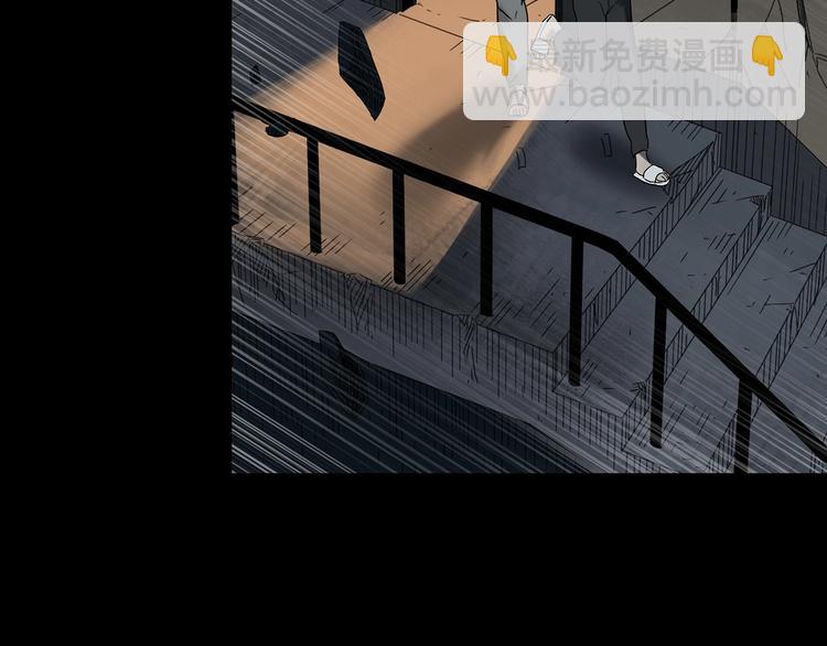 第323话 恶魔换脸术（六）46