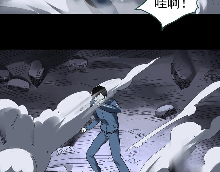 第323话 恶魔换脸术（六）48