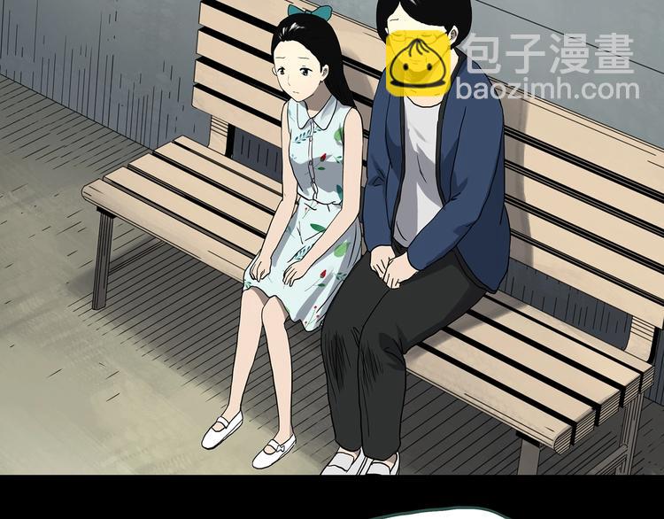 第323话 恶魔换脸术（六）5