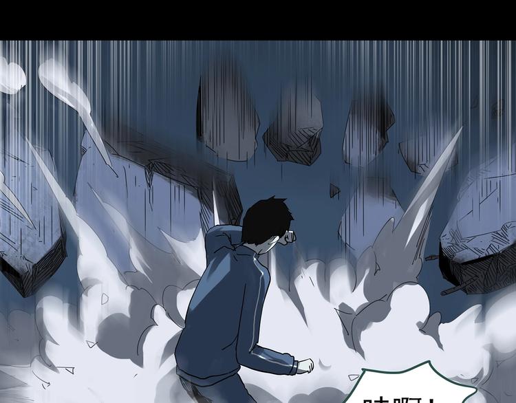第323话 恶魔换脸术（六）51