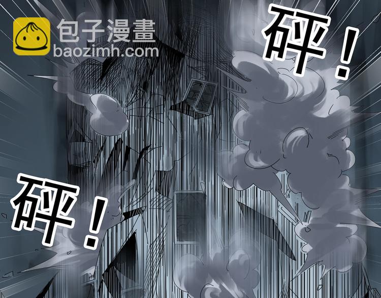 第323话 恶魔换脸术（六）64