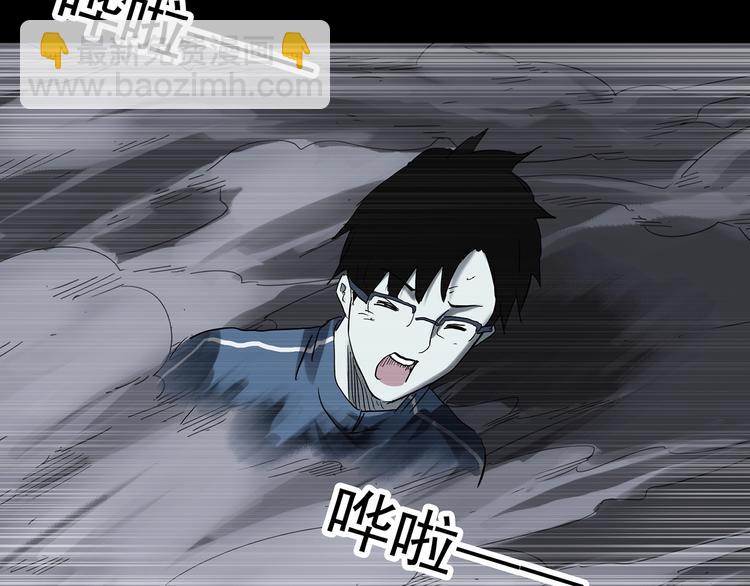 第323话 恶魔换脸术（六）66