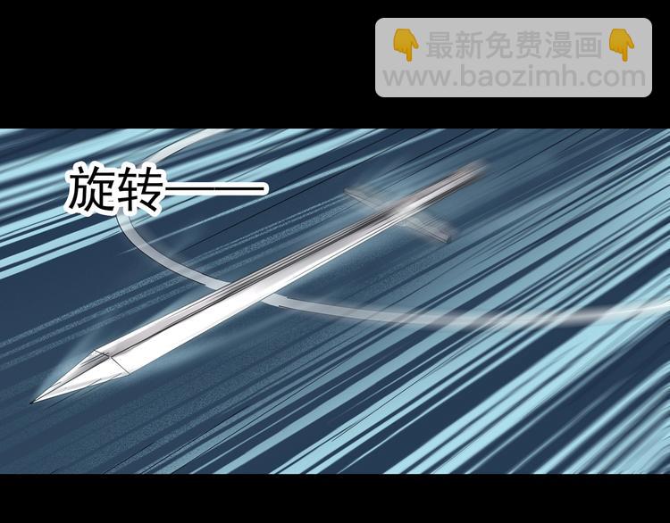 第324话 恶魔换脸术（七）12