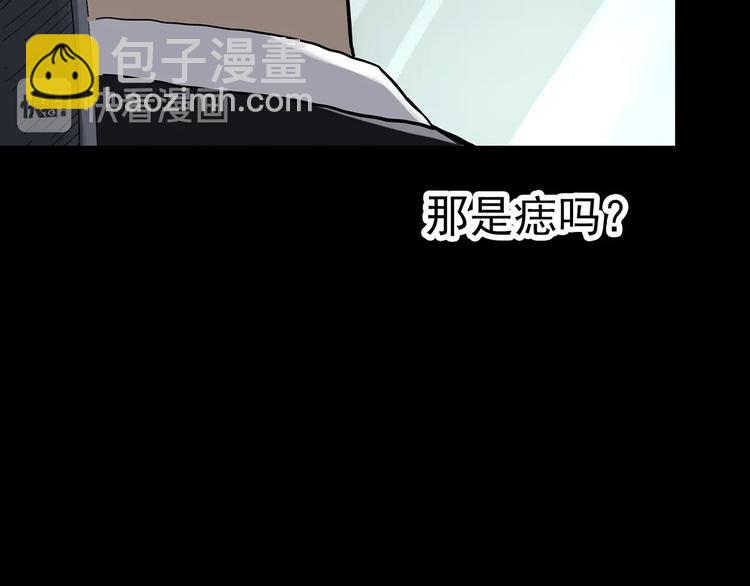 第324话 恶魔换脸术（七）128