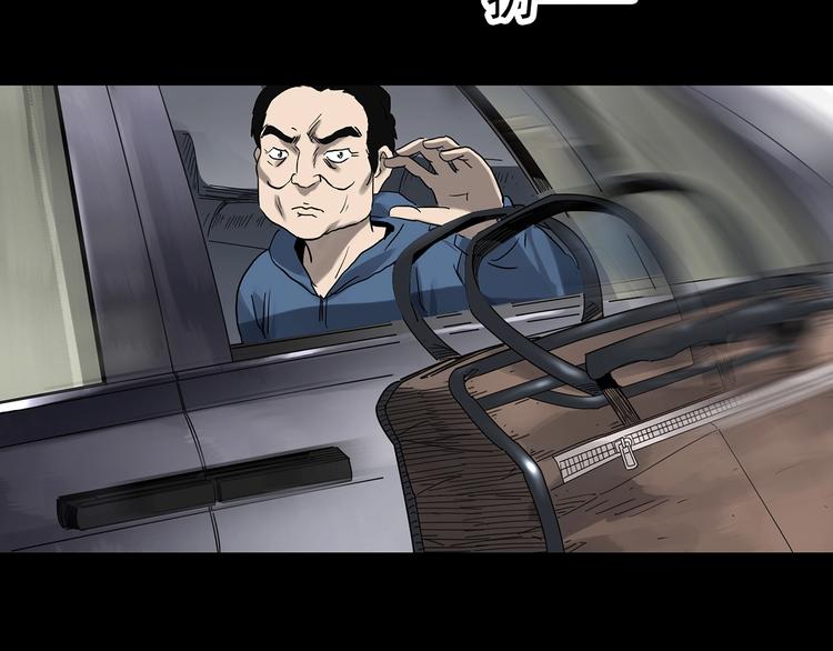 第324话 恶魔换脸术（七）132