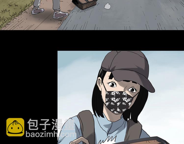 第324话 恶魔换脸术（七）134