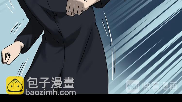 第324话 恶魔换脸术（七）14