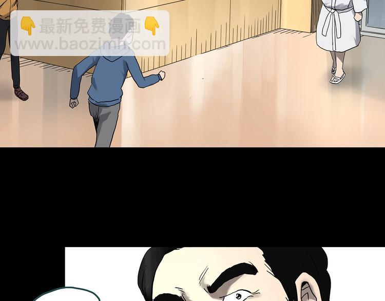 第324话 恶魔换脸术（七）143