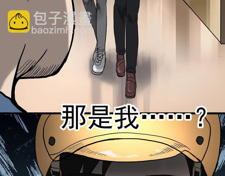 第324话 恶魔换脸术（七）146
