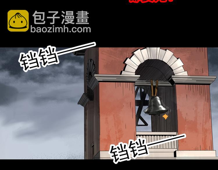 第324话 恶魔换脸术（七）18