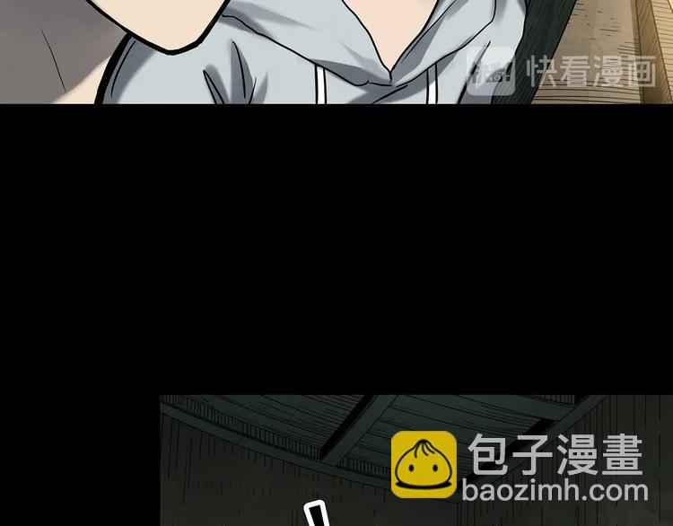 第324话 恶魔换脸术（七）30