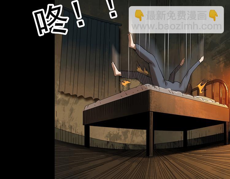 第324话 恶魔换脸术（七）31