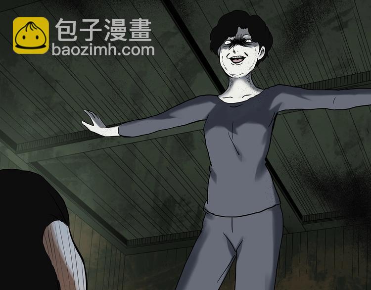 第324话 恶魔换脸术（七）4