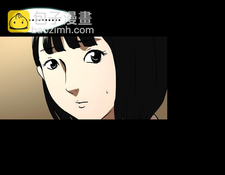 第324话 恶魔换脸术（七）80