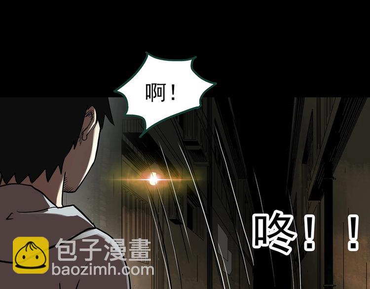 第325话 恶魔换脸术（八）140