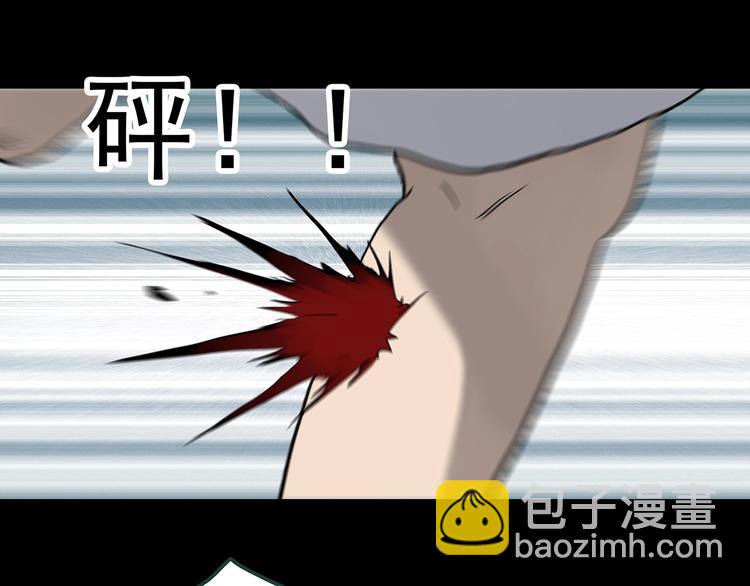 第325话 恶魔换脸术（八）16