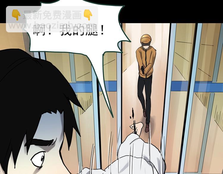 第325话 恶魔换脸术（八）17