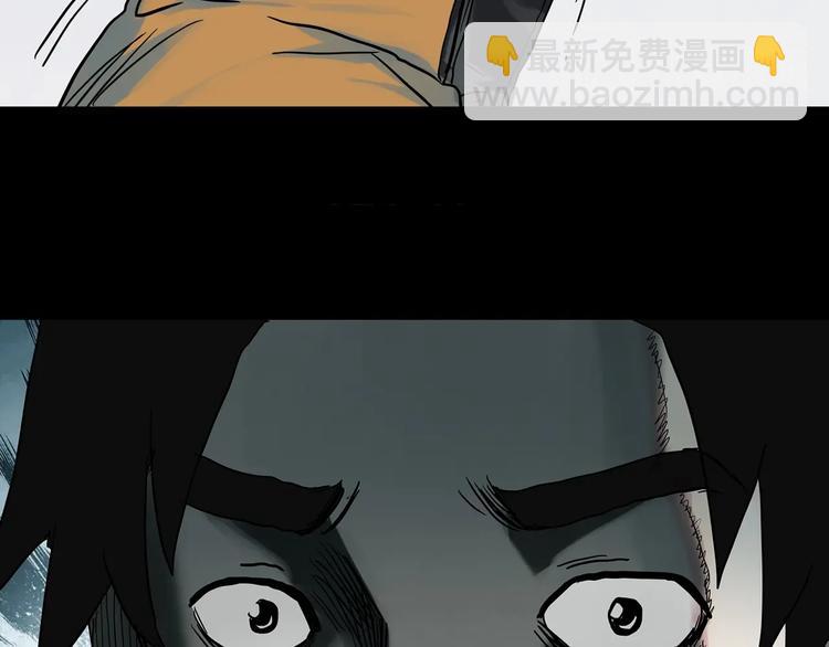 第325话 恶魔换脸术（八）26