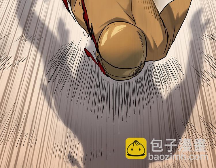 第325话 恶魔换脸术（八）29