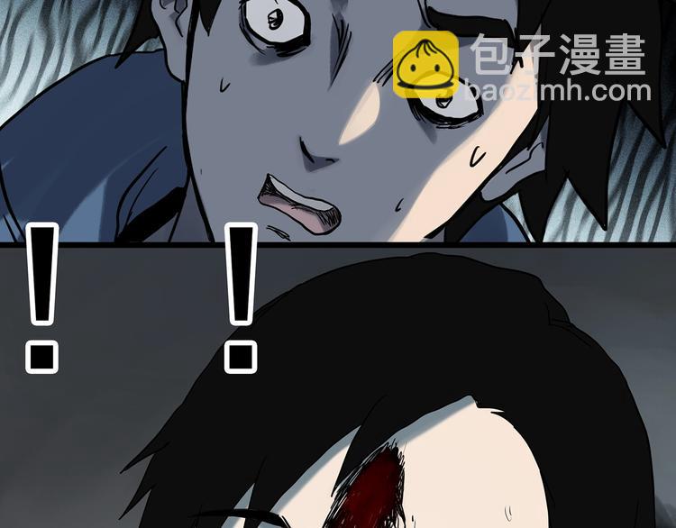 第325话 恶魔换脸术（八）36