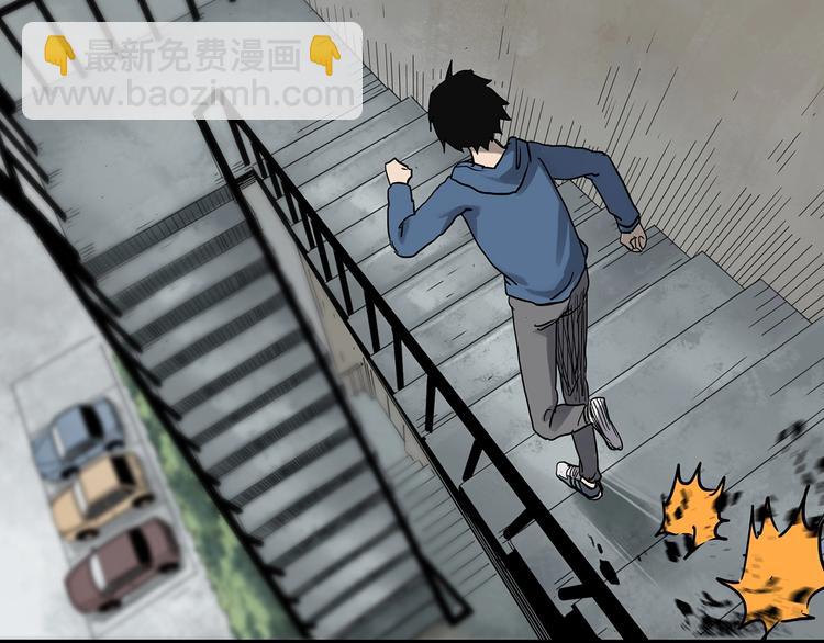 第325话 恶魔换脸术（八）48